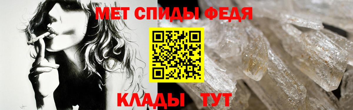 МЕФ кристаллы  КОКАИН  Сколько стоит  ГАШИШ  Нижнекамск  ГАШИШ  Вход с VPN  Cocaine  Вейп ТГК 