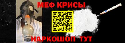 дистиллят марихуана Донецк