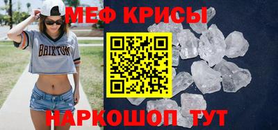 хмурый Донской
