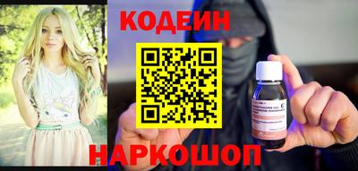 круглые Гусев
