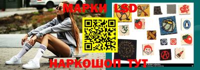 mix Гусь-Хрустальный