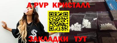 круглые Гусев