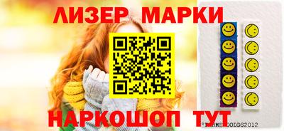 круглые Гусев