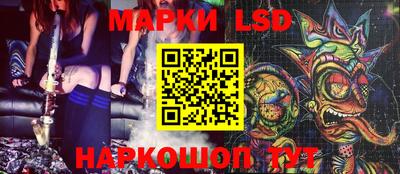 хмурый Донской