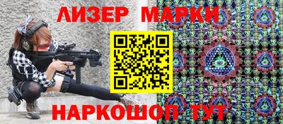 круглые Гусев
