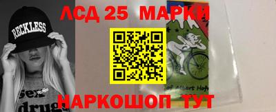хмурый Донской