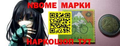 mdma Гусиноозёрск
