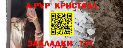 дистиллят марихуана Донецк