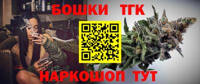 скорость Дубна
