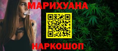 mix Гусь-Хрустальный