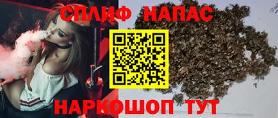 mix Гусь-Хрустальный