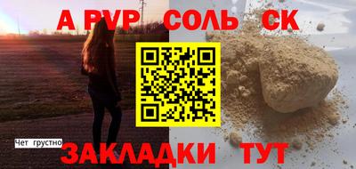 mix Гусь-Хрустальный