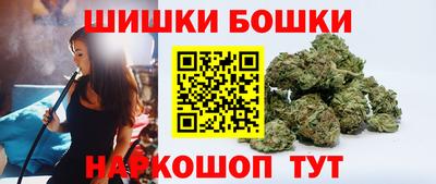 круглые Гусев