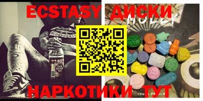 скорость Дубна