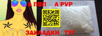 mix Гусь-Хрустальный