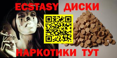круглые Гусев
