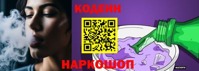 mix Гусь-Хрустальный