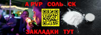 скорость Дубна