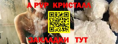 круглые Гусев