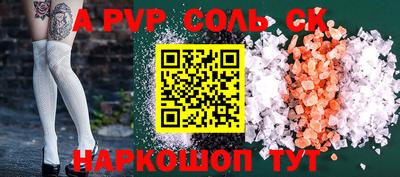 скорость Дубна
