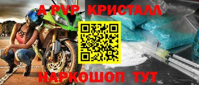 дистиллят марихуана Донецк