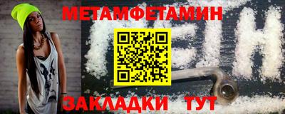 хмурый Донской