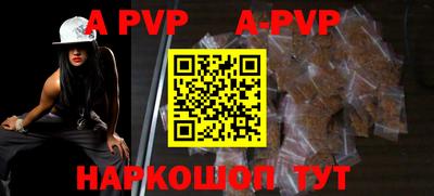 круглые Гусев