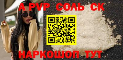 mix Гусь-Хрустальный