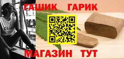 круглые Гусев