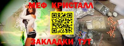 дистиллят марихуана Донецк