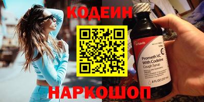 mix Гусь-Хрустальный