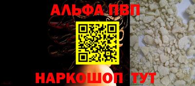 дистиллят марихуана Донецк