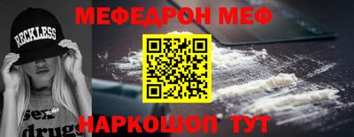 круглые Гусев