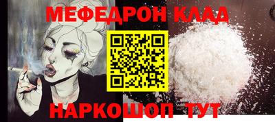 mix Гусь-Хрустальный