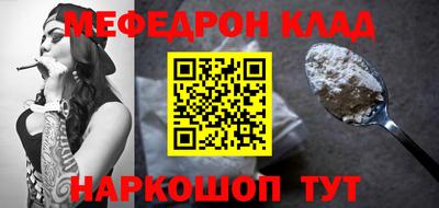 дистиллят марихуана Донецк