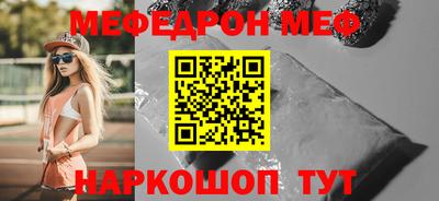 скорость Дубна